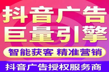 成功案例分享：竞价托管助力企业增长